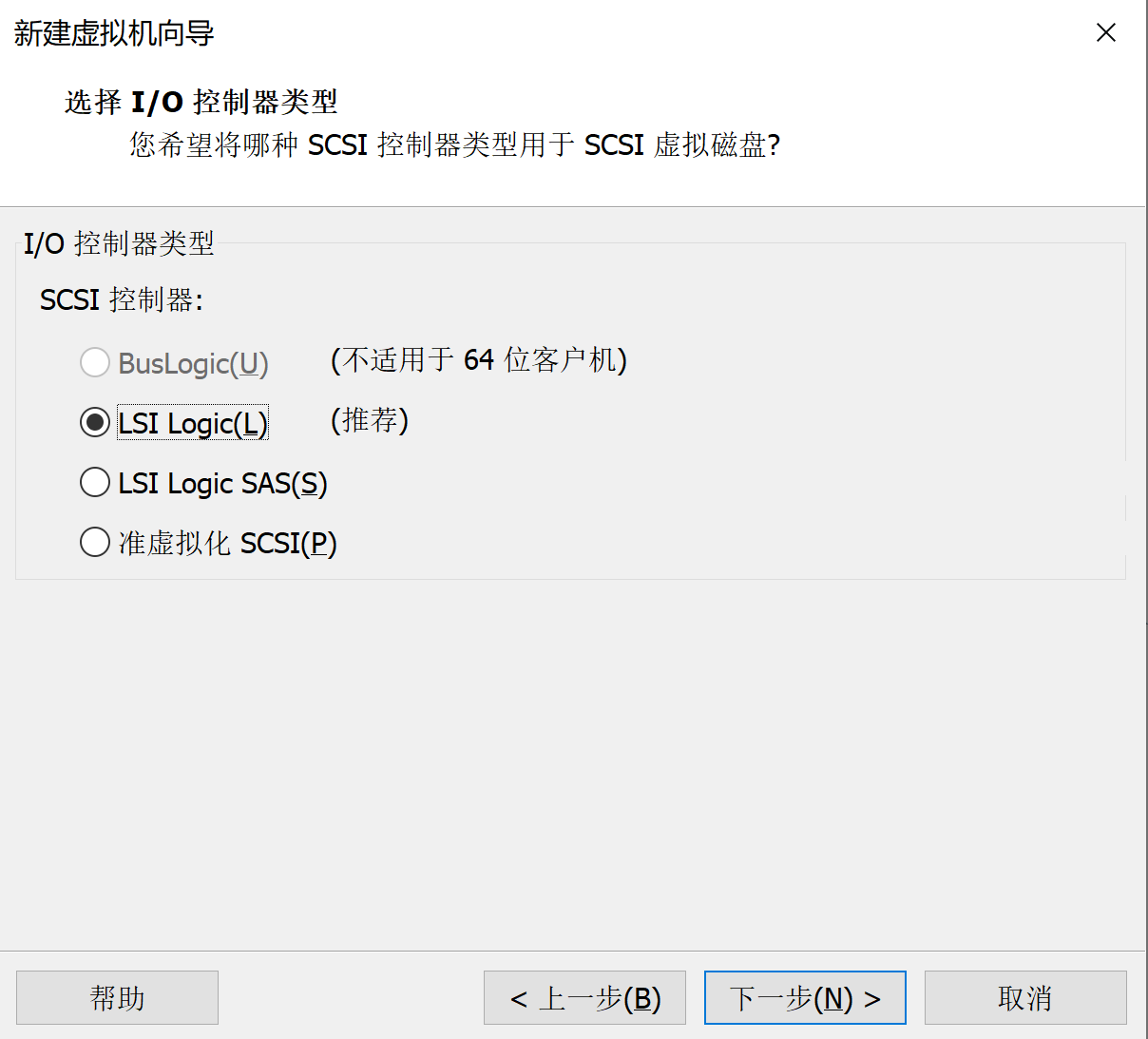 image-20220920202845772