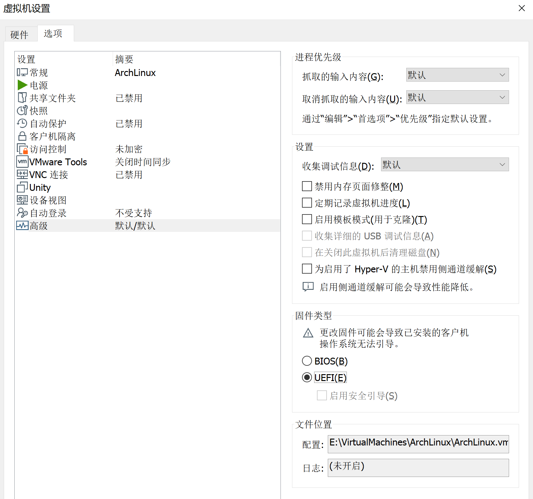 image-20220920203559454