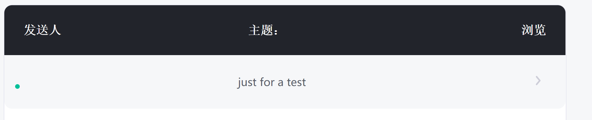 image-20240103110048777