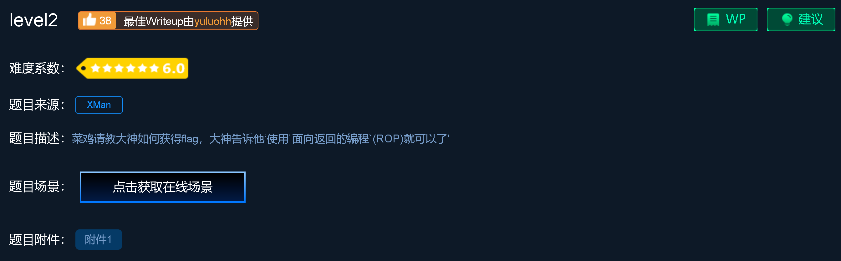 image-20220211114511369