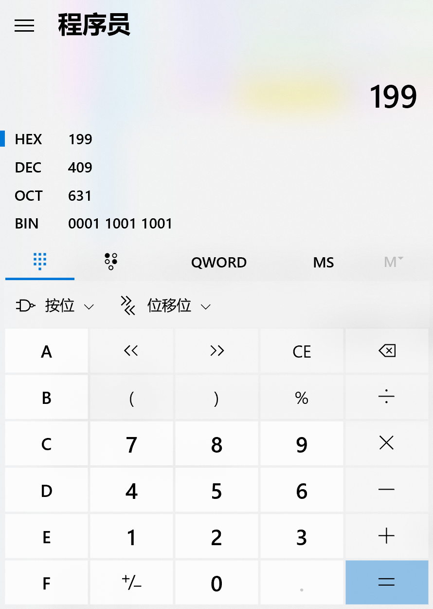 image-20220217203523072