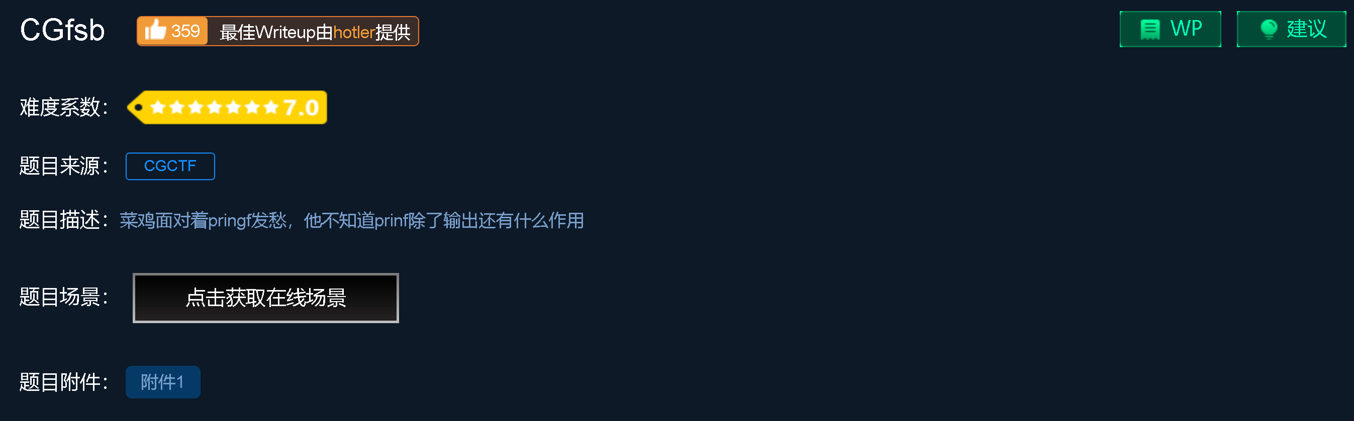 image-20220218154911015