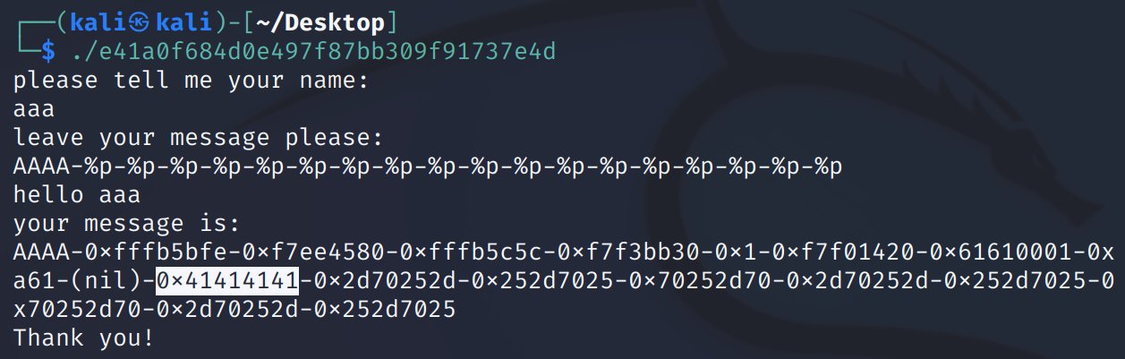 image-20220218172248219