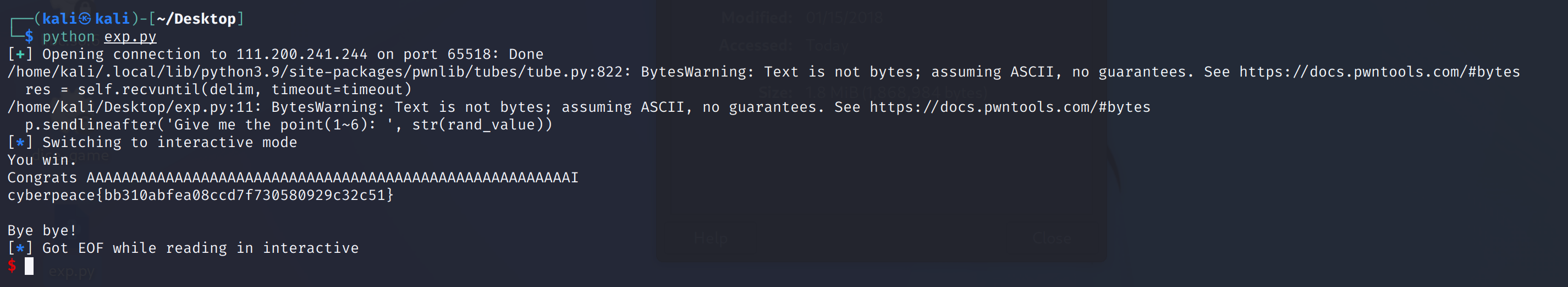 image-20220323183748823