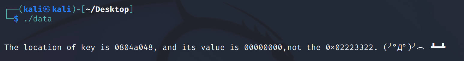 image-20220325161145696