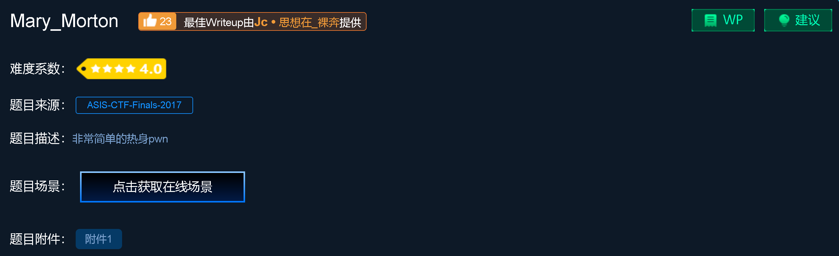 image-20220328130625830