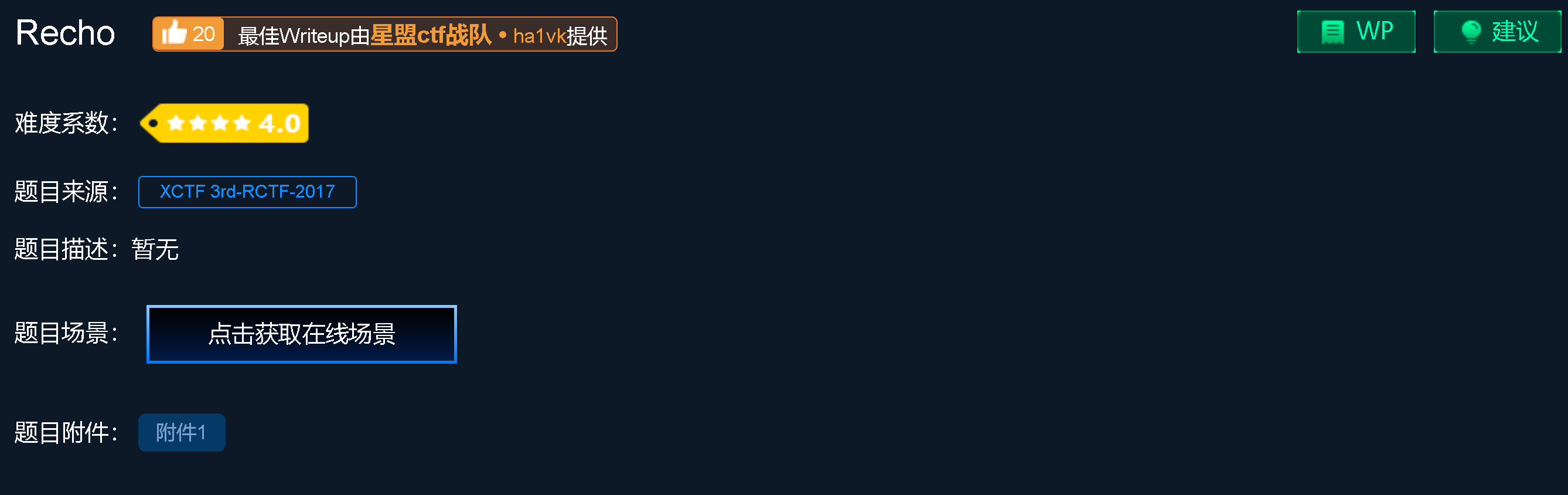 image-20220328134036594